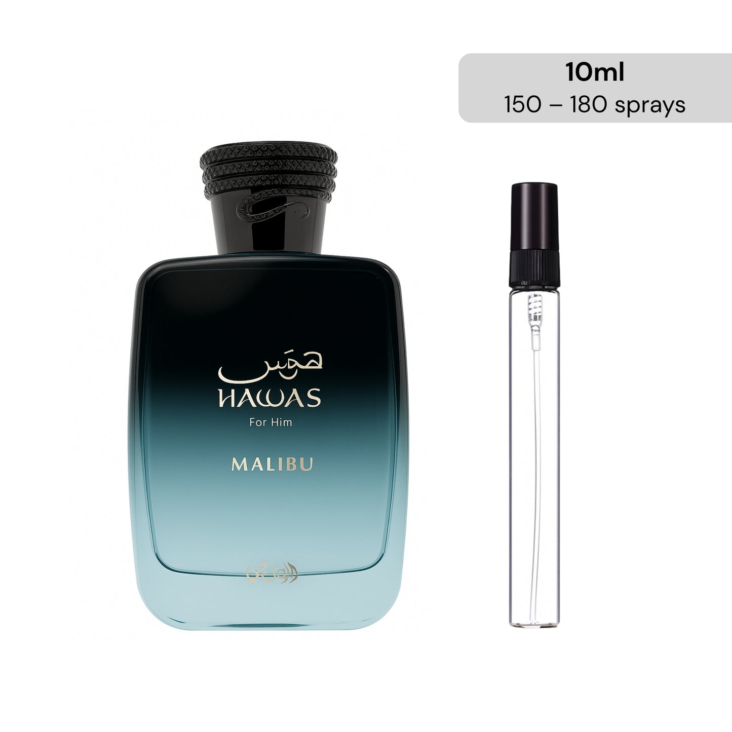 Hawas Malibu - RASASI