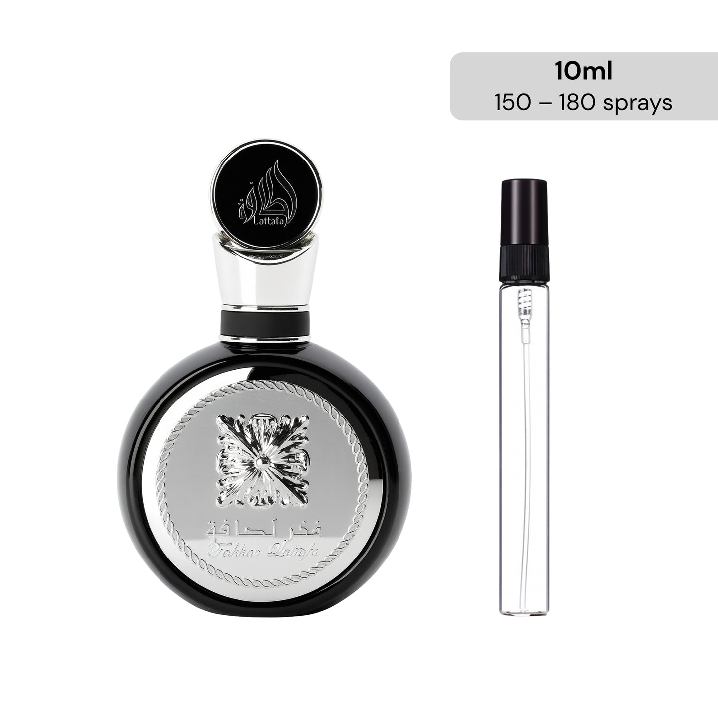 Fakhar Black - LATTAFA