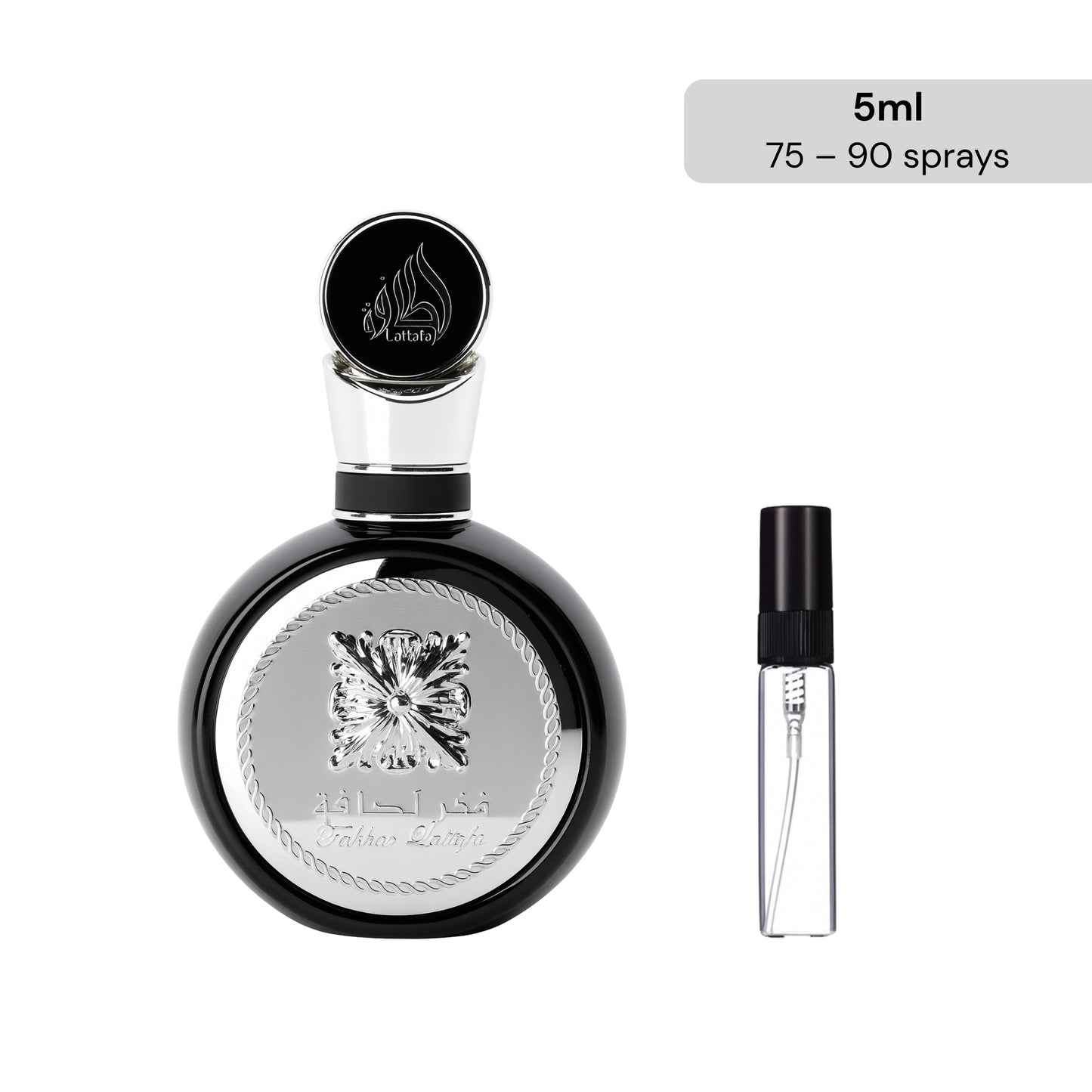 Fakhar Black - LATTAFA